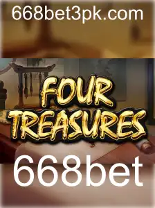 FourTreasures: Um Mergulho no Mundo de Aventuras e Estratégias
